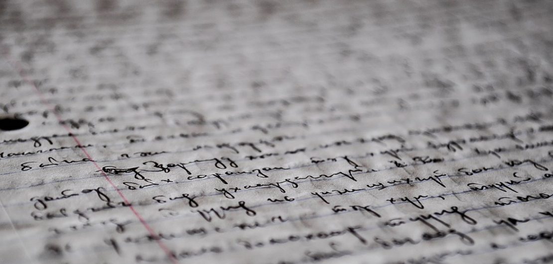 Gammalt manuscript